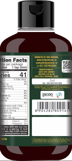 Organic Black Seed Oil